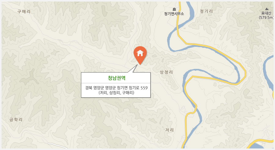 청남권역, 경북 영양군 영양군 청기면 청기로 559 (저리, 상청리, 구매리)